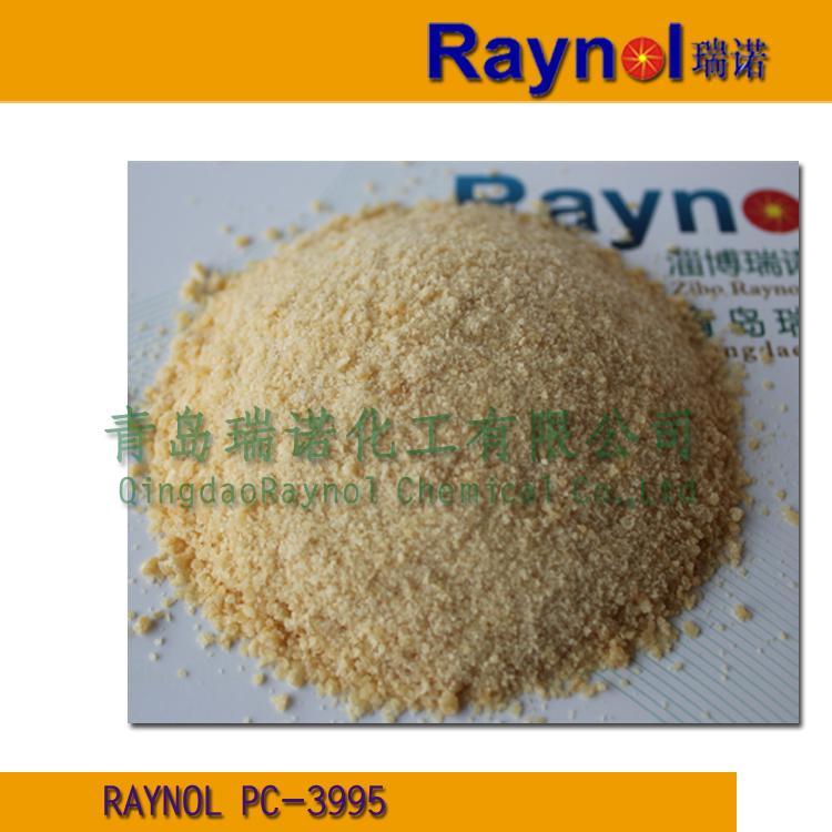 現(xiàn)貨供應(yīng)瑞諾粉末狀油酸鉀 RAYNOL PC-3995