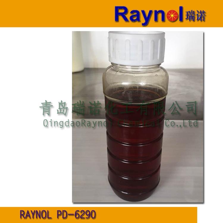 妥爾油二乙醇酰胺 Raynol PD-6290